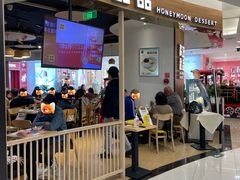 -满记甜品(王府井北京市百货大楼店)