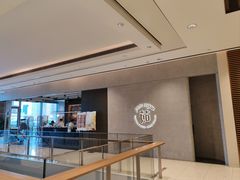 -茹·pure vegan(博华广场店)