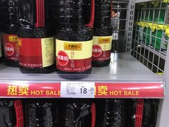 -物美大卖场(玉蜓桥店)