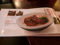 -味千拉面(上海松江二店)