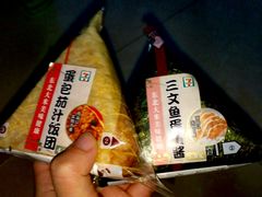 -7-11便利店(正阳街店)