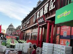 -聚味瞿记·龙虾堂(渔人码头一店)