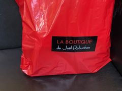 -Salon de The de Joel Robuchon(外滩18号店)