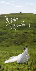 点击看大图 -CD视觉婚纱摄影