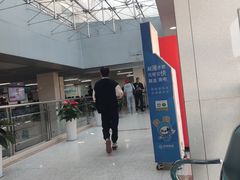 -大连市皮肤病医院