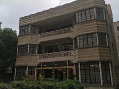 -荣府宴(南阳路店)