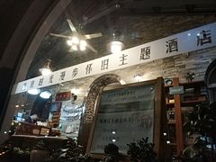 -时光漫步酒店(北京国子监簋街北新桥地铁站店)