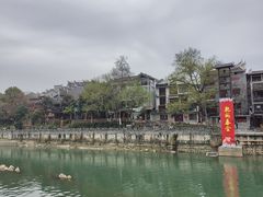 -乾州古城