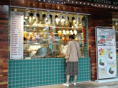 门面-东江海鲜酒家(艺都分店)