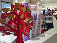 -一只酸奶牛(百联南岸上海城店)