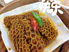 沙爹蒸金钱肚-点都德(千灯湖环宇城店)