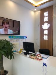 -悦颜美佳·美容·美甲美睫