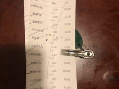 账单-南来顺饭庄·清真(南菜园店)