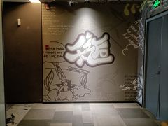 -天逅酒店(苏州观前步行街店)