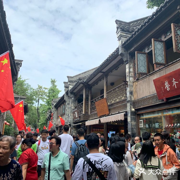 成都旅游攻略之锦里