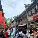 成都旅游攻略之锦里