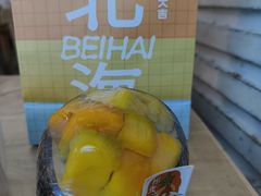 -椰椰大吉(侨港店)
