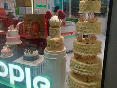 -大苹果面包生日蛋糕(明珠店)