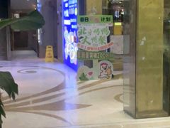 -大鸭梨烤鸭(房山店)