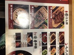 -腰子哥烤串(石佛营炫特店)