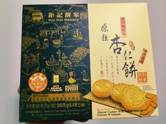 -钜记手信(新马路旗舰店)