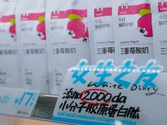 -金鹰(江宁店)