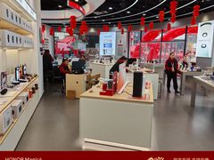 -九机·手机电脑数码(毕节招商花园店)