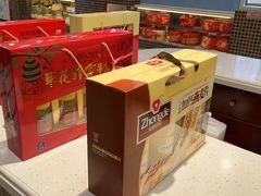 -芦庄子桂顺斋(和平路总店)