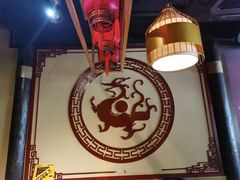 -令狐冲·炭烤活鱼(宝龙店)