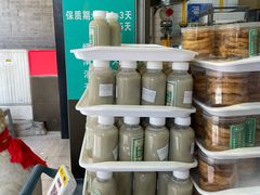 -尹三豆汁(前门旗舰店)