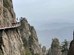 -老君山风景名胜区