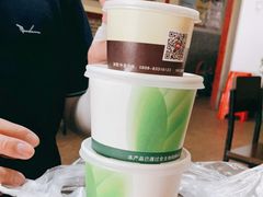 -129老爸茶丨清补凉