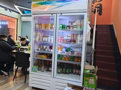 -四点半烤吧(港龙华侨城店)