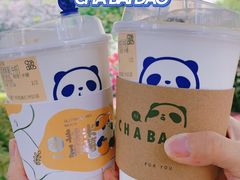 -茶百道(花城汇中区店)