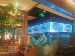 -云海肴云南菜(曲江大悦城店)
