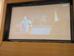 -富足轩·健康派(东港店)