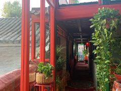 -北京阅微庄四合院文化特色酒店