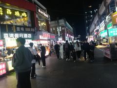 -托乐嘉美食广场(托乐嘉街区店)