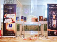 -天津君隆威斯汀酒店