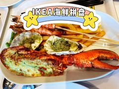 -宜家家居(西安未央商场店)