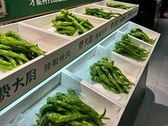 -费大厨辣椒炒肉(太平老街店)