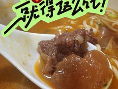 -吉亨面馆(古北1699店)