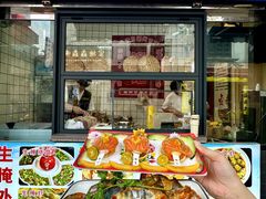 -官塘锋记鱼生·生腌·砂锅粥(牌坊街店)