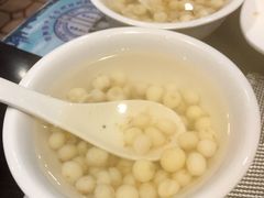 -苏州西交利物浦大学国际会议中心