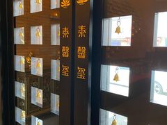 -泰馨玺·正宗泰式按摩SPA(石皮路店)
