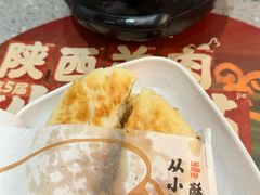 -老碗会·陕西手工面(国贸店)