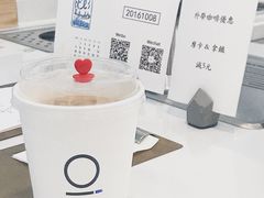-Onirii Coffee(长乐路店)