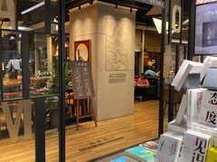 -矢量咖啡(杭州万象城店)