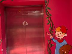 -北京华联购物中心(天通苑店)
