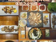 -火炉情韩国料理店(古田路店)